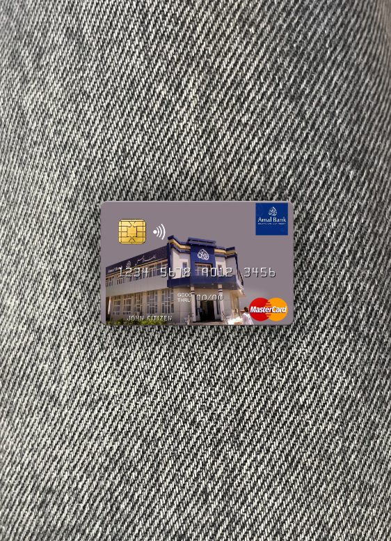 Download Somalia Amal Bank mastercard photolook front Photoshop template